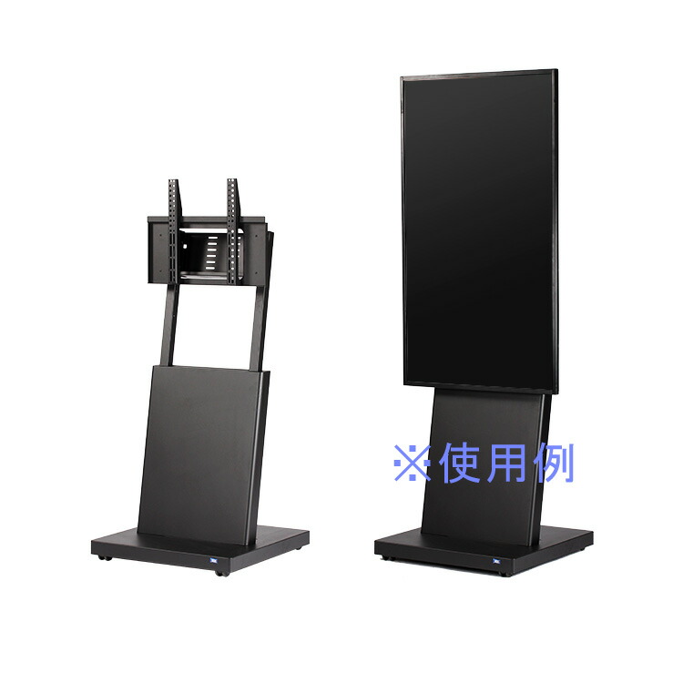 SDS デジタルサイネージスタンド DS-S30B2-A 組立完成品 ブラック エコノミータイプ エスディエス『代引き不可・車上渡し・個人宅配送不可』｜日本テレフォンショッピング
