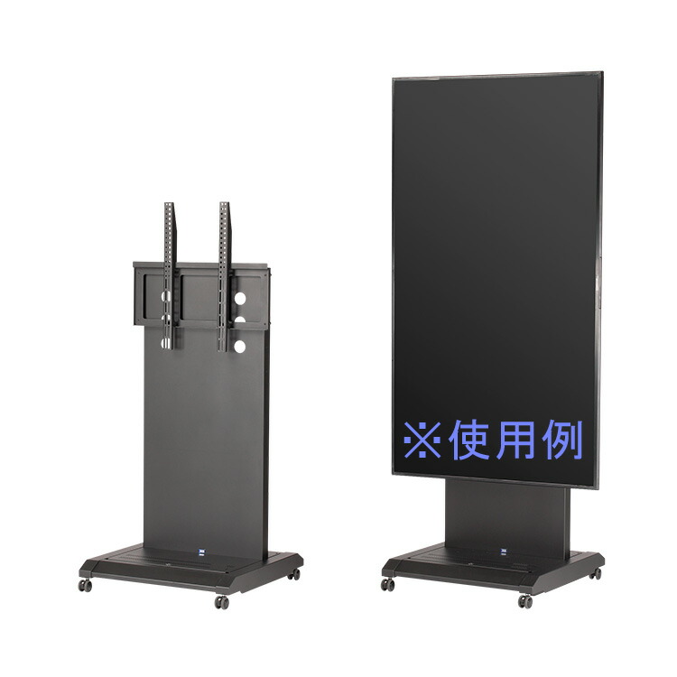 楽天市場】SDS デジタルサイネージスタンド DS-S15B2-A 組立完成品