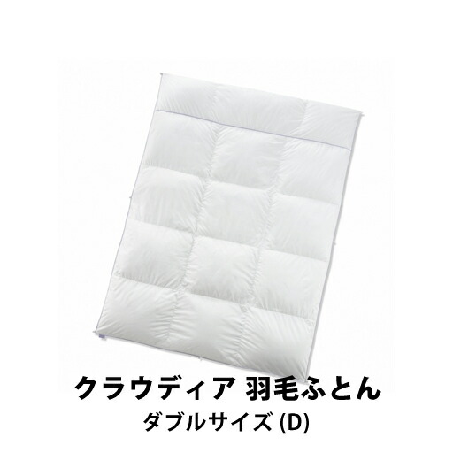 ドライヤーMAGAMIが媒体に掲げるされました