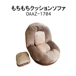 ドライヤーMAGAMIが媒体に掲げるされました