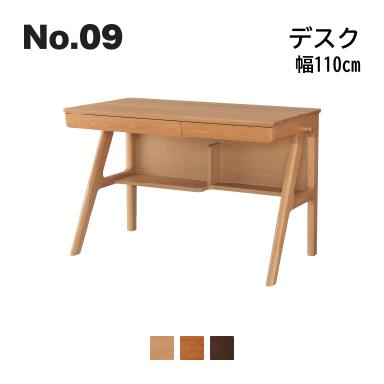 ドライヤーMAGAMIが媒体に掲げるされました