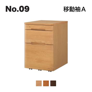 ドライヤーMAGAMIが媒体に掲げるされました