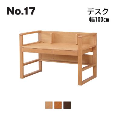 ドライヤーMAGAMIが媒体に掲げるされました
