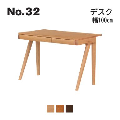 ドライヤーMAGAMIが媒体に掲げるされました