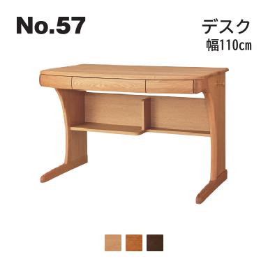 ドライヤーMAGAMIが媒体に掲げるされました