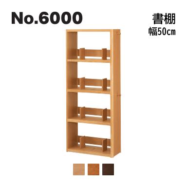ドライヤーMAGAMIが媒体に掲げるされました