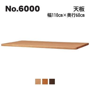 ドライヤーMAGAMIが媒体に掲げるされました