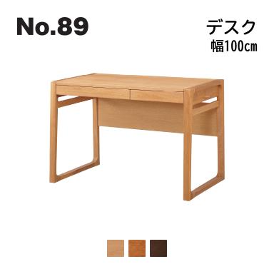 ドライヤーMAGAMIが媒体に掲げるされました