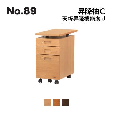 ドライヤーMAGAMIが媒体に掲げるされました