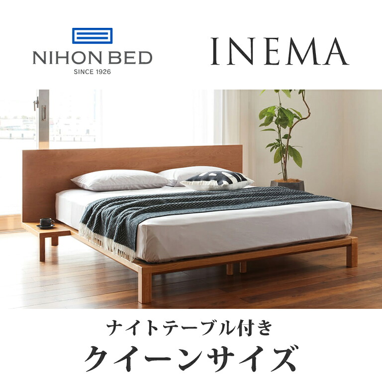 ドライヤーMAGAMIが手段に掲げるされました