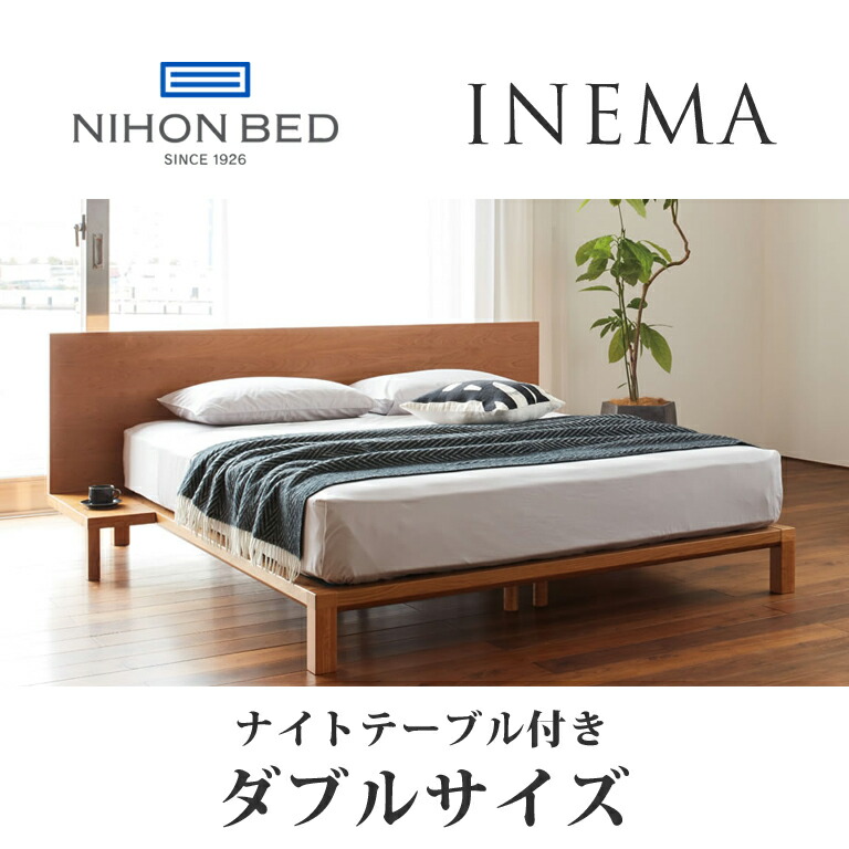 ドライヤーMAGAMIが手段に掲げるされました