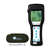 楽天市場】ニッタ株式会社 ATP・迅速菌検査測定用 ルミノ