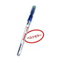 楽天市場】ニッタ株式会社 ATP・迅速菌検査測定用 ルミノメーター