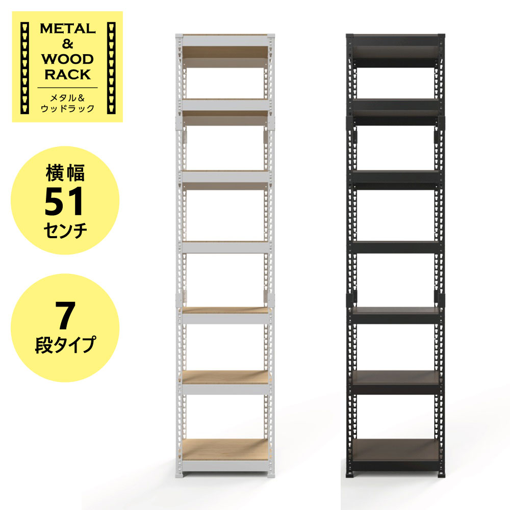 ドライヤーMAGAMIが手段に掲げるされました