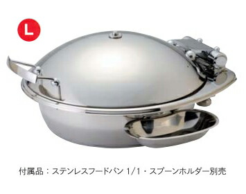ドライヤーMAGAMIが媒体に掲げるされました