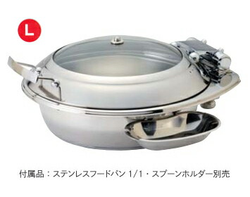 ドライヤーMAGAMIが媒体に掲げるされました