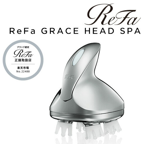ボディ・フェイスケア RF-GH2114B MTG ReFaグレイスヘッドスパ（充電式／スタンド付）｜RF-GH2114B