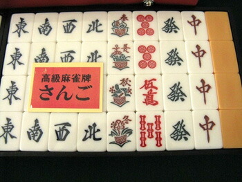 An Telphone Ping Mahjong Tiles C Tile For Handmade Mahjong Tiles C Tile For Handmade Lightweight Luxury Specification