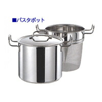 新品 geo PRODUCT パスタポット 21cm GFO-21P 楽天市場】ジオプロダクト GEO-21P パスタポット 21cm Miyaco 宮崎