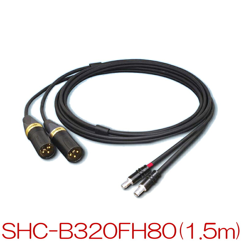 楽天市場】【送料無料】SAEC サエクコマース SHC-B320FH65 3.0m 楽天市場】【送料無料】SAEC サエクコマース SHC-B320FH65 3.0m