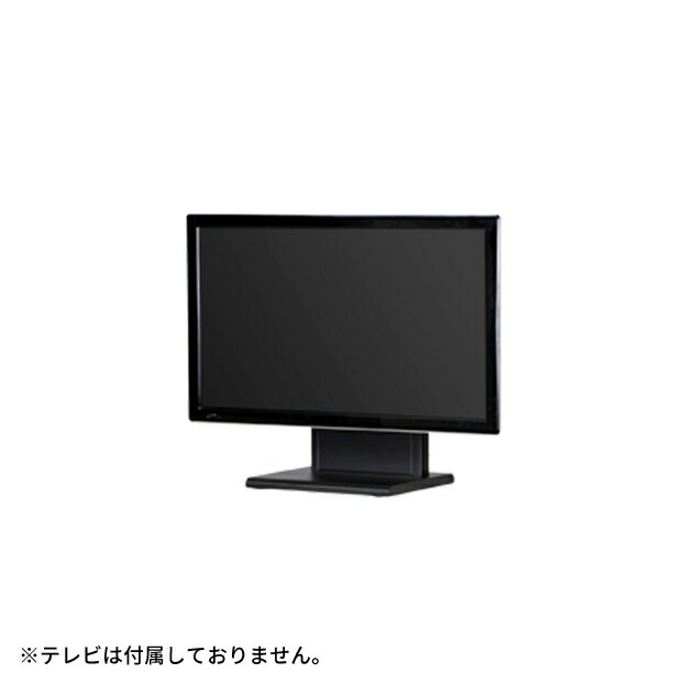 【びー】テレビスタンド テレビスタンド｜キャスター・大型・高さ調整・角度調整・75/65型対応