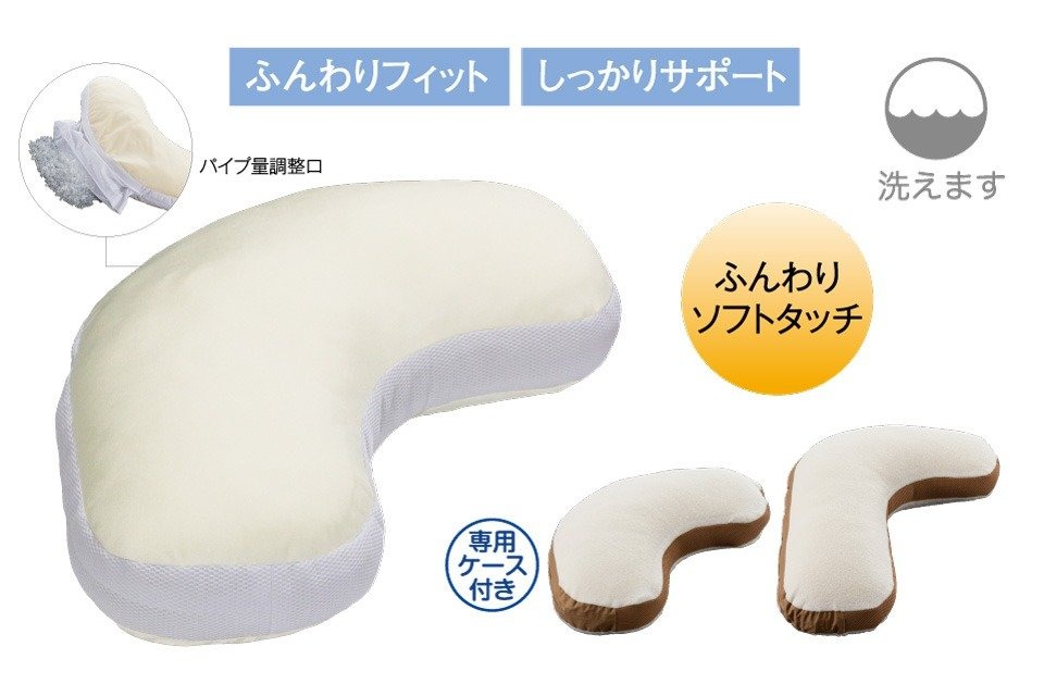ドライヤーMAGAMIが手段に掲げるされました