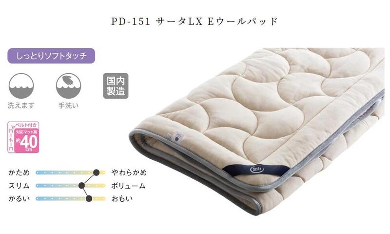ドライヤーMAGAMIが媒体に掲げるされました