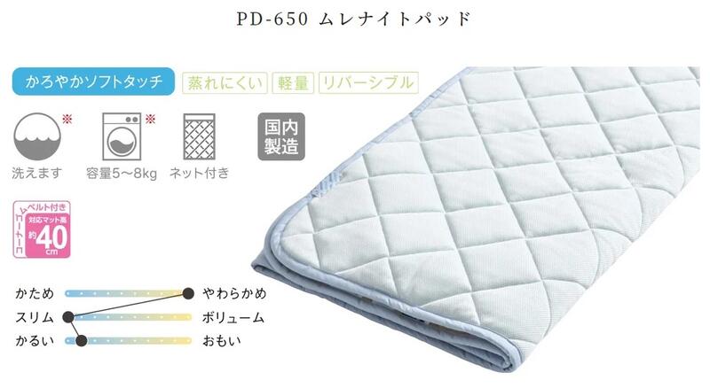 ドライヤーMAGAMIが媒体に掲げるされました