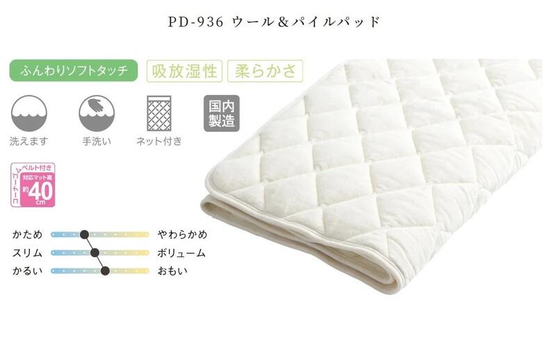 ドライヤーMAGAMIが媒体に掲げるされました