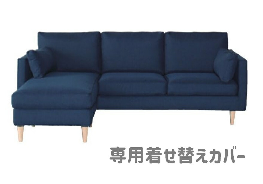 AREZZO | ソファ・ソファベッド | 商品一覧 | ドリームベッド