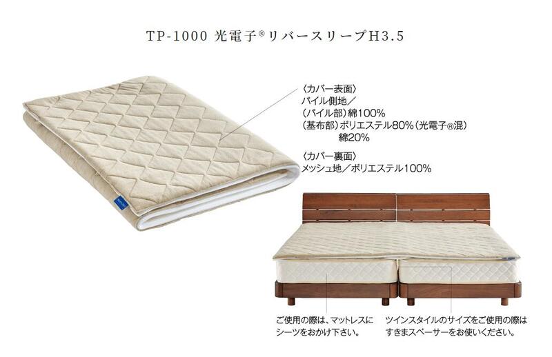 ドライヤーMAGAMIが媒体に掲げるされました