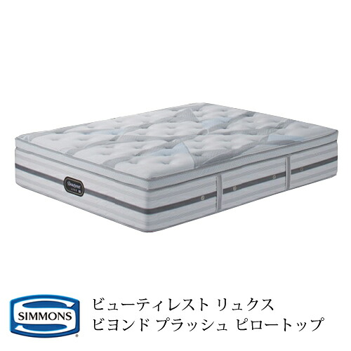 ドライヤーMAGAMIが媒体に掲げるされました
