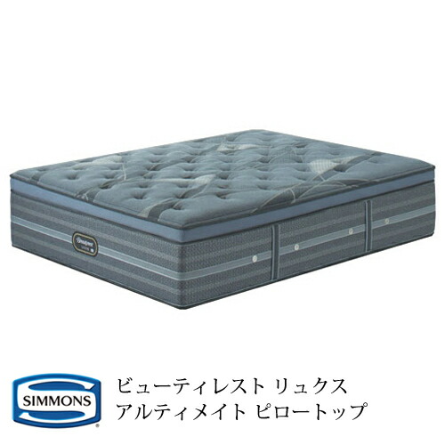 ドライヤーMAGAMIが媒体に掲げるされました
