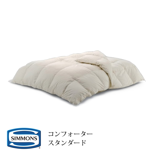 Japan Telphone Shopping Simmons Comforter Standard Lh1303d Queen