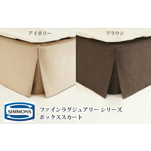 ドライヤーMAGAMIが媒体に掲げるされました