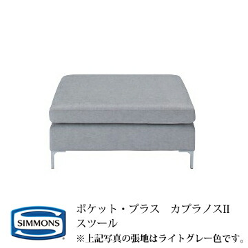 ドライヤーMAGAMIが媒体に掲げるされました