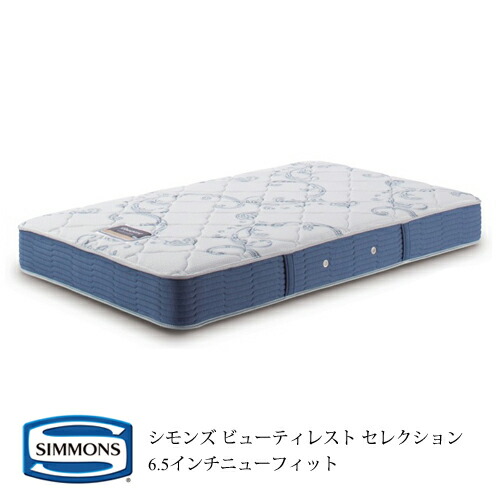 ドライヤーMAGAMIが手段に掲げるされました