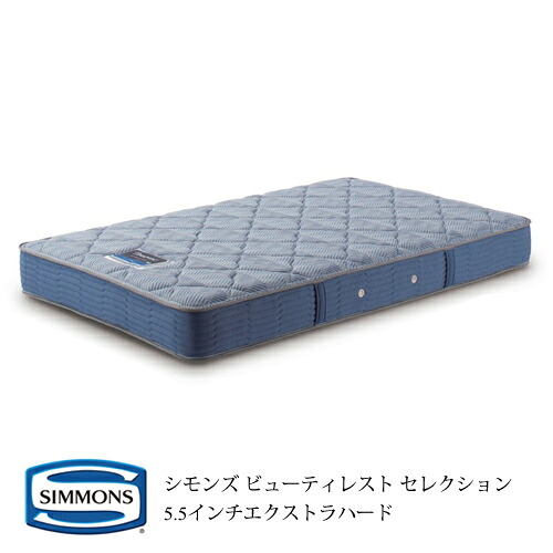 ドライヤーMAGAMIが手段に掲げるされました