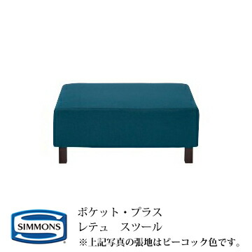 ドライヤーMAGAMIが媒体に掲げるされました