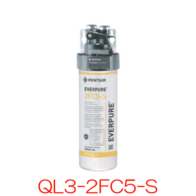 楽天市場】メイスイ NFX-OS 業務用浄軟水器 NFXシリーズ (浄水器本体+