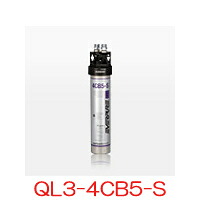エバーピュア 業務用浄水器 コーヒー・エスプレッソマシン用 QL3-4CB5-S|日本テレフォンショッピング