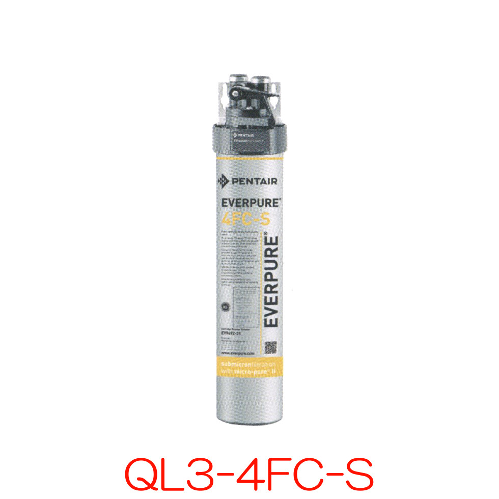 楽天市場】エバーピュア 業務用浄水器 QL3-4FC : 日本テレフォン