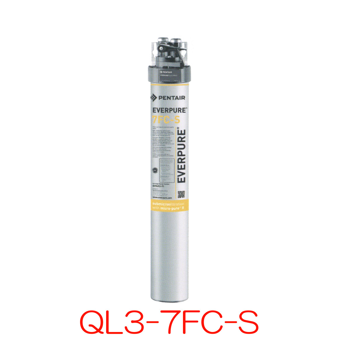 エバピュア　浄水器　4FC-S ほぼ新品 エバーピュア 4FC-S 浄水器カートリッジ 業務用 : 厨房 キッチンプラス