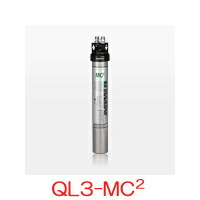 楽天市場】エバーピュア 業務用浄水器 飲料水・アイスメーカー用 QL3