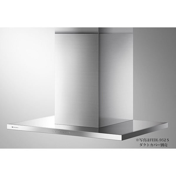 楽天市場】アリアフィーナ レンジフード 天井取付タイプ センター