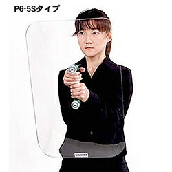 ドライヤーMAGAMIが媒体に掲げるされました