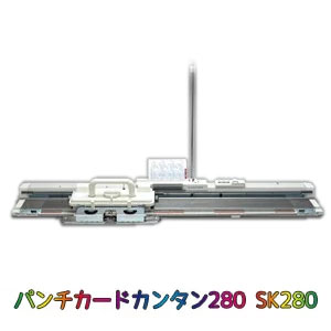 楽天市場】家庭用編み機 ドレスイン SRP-60N リブ編み機 4.5mmピッチ用ゴム編機 スタンダードリブニッター DLLES IN :  日本テレフォンショッピング