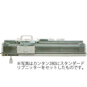 ドライヤーMAGAMIが媒体に掲げるされました