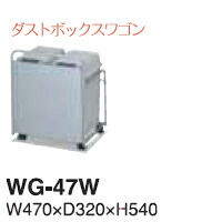 ドライヤーMAGAMIが媒体に掲げるされました