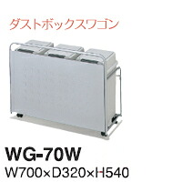 ドライヤーMAGAMIが媒体に掲げるされました